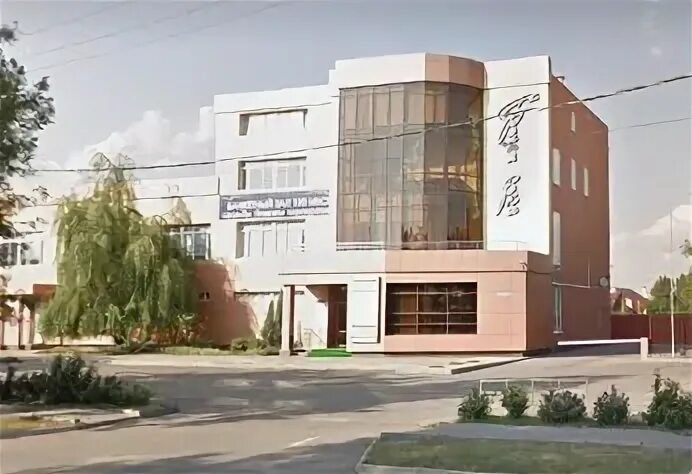 Кинотеатр белореченск