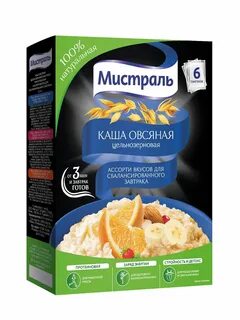 Мистраль каша