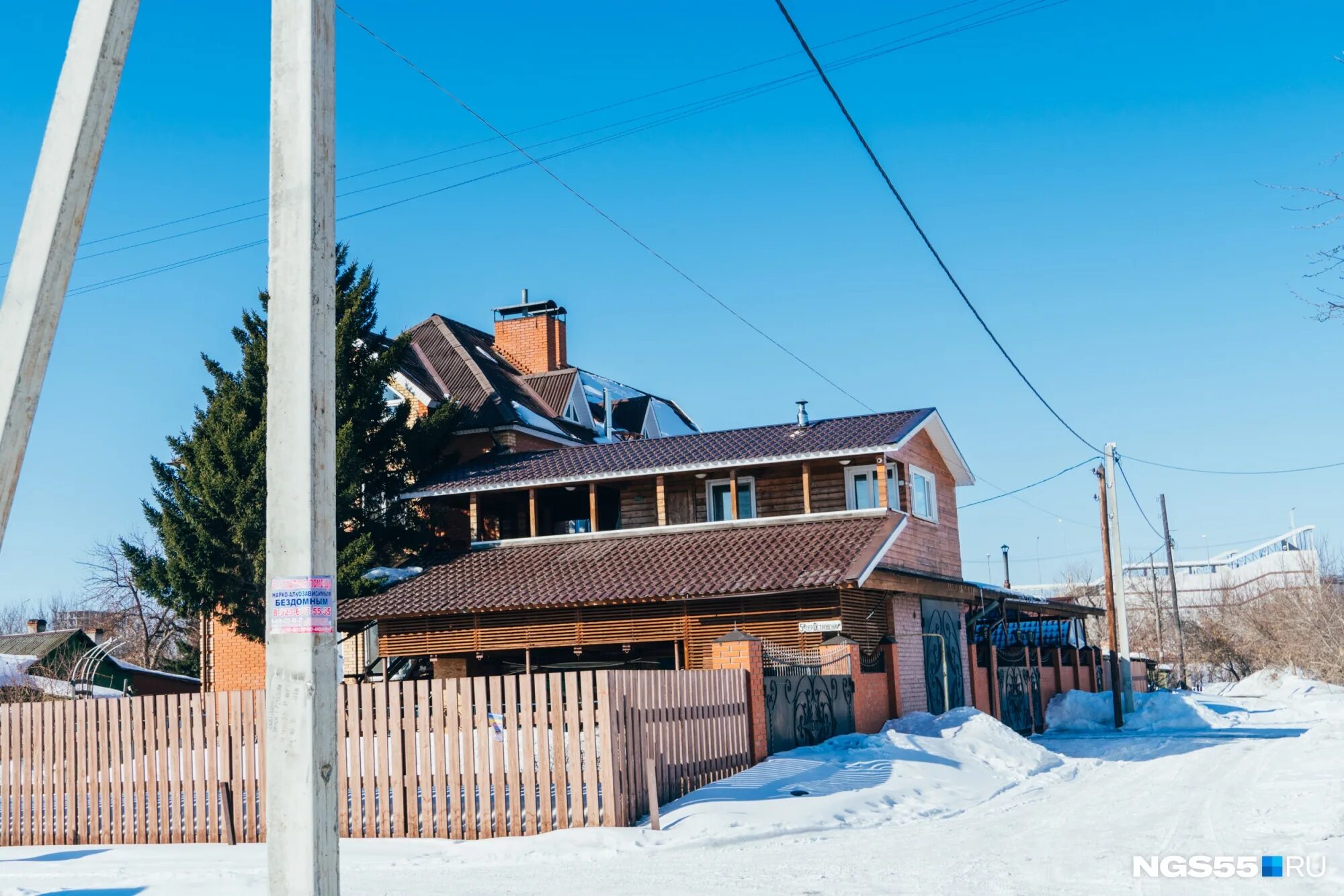 Столовая островок лазаревское. Торговый остров сувениры. Омск островка. Островок омск. Омск островка.