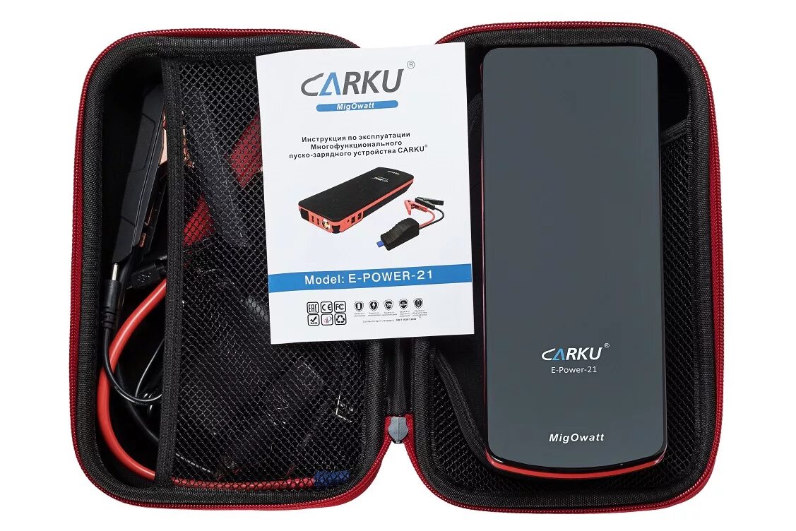 Carku e power 21. Пуско-зарядное устройство carku e-power-21. migowatt carku e-power-21. пусковое устройство carku e-power-21.
