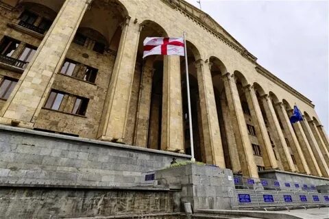 Парламент грузии сайт
