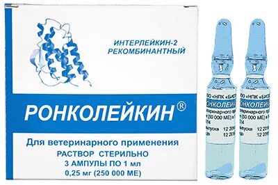 Ронколейкин раствор для инъекций и инфузий инструкция