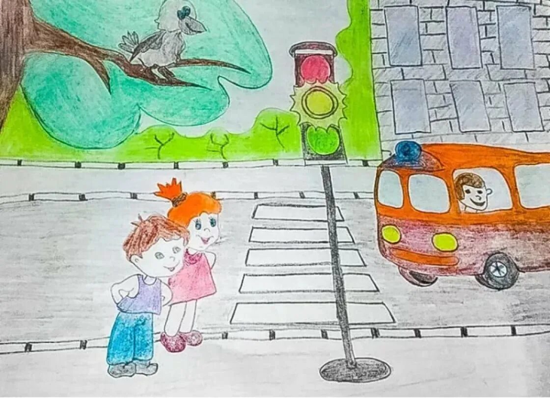 Рисунок на тему ПДД. Рисунок по правилам дорожного движения. Детские рисунки на тему дорожного движения. Дорога глазами детей.