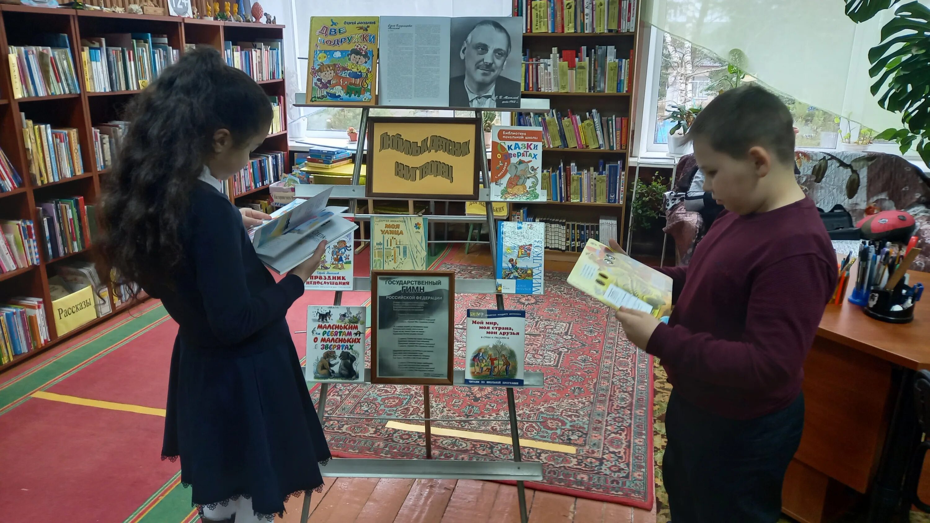 итоги конкурса мир книги 2023