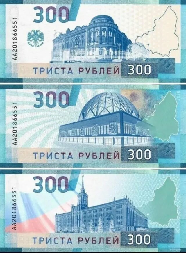 Новые банкноты. Новые купюры. Новая 2000 рублевая купюра. Новые рубли видео. 100 рублей 2022.