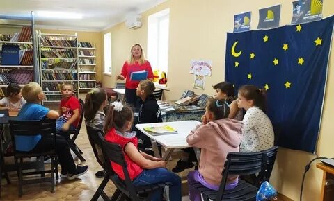 Библионочь 2024 когда