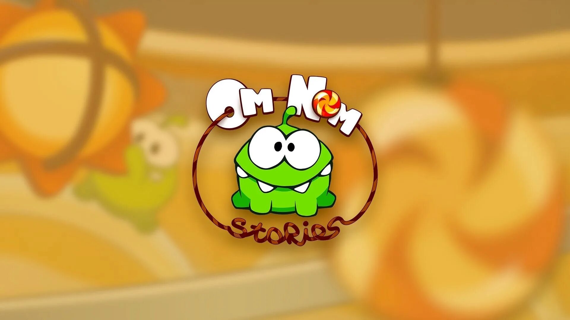 Ам ням cut the rope. Ам ням верто. Обои амняма. Ам ням погоня. Ам ням обои на рабочий стол.