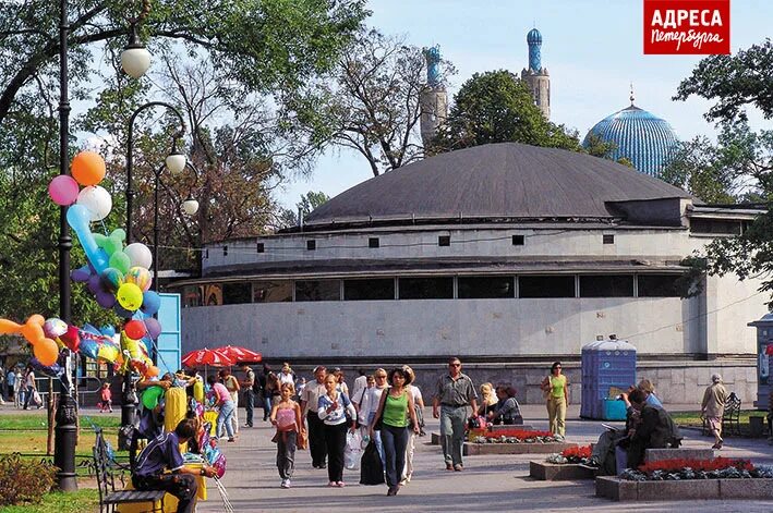Станция горьковская санкт-петербург. Питер горьковская. Нижегородское метро станция горьковская. Станция метро петербурга — «горьковская. Реконструкция метро горьковская.