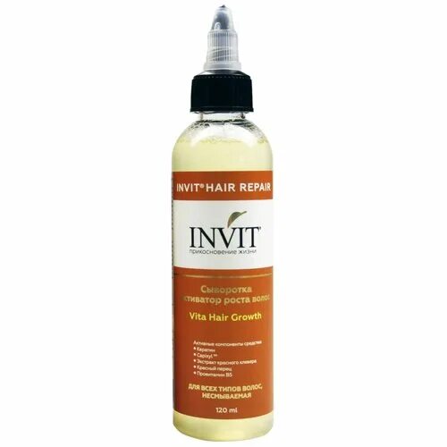 Biclinix multi peptide serum. Сыворотка для роста волос hair. Hair growth serum сыворотка для роста волос. Сыворотка для роста волос hair. Сыворотка для роста волос hair.