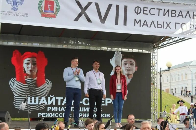 спектакль женитьба гоголь малый театр. островского "правда хорошо, а счастье лучше". проект театры малых городов. малый театр фестиваль. малый театр фестиваль.