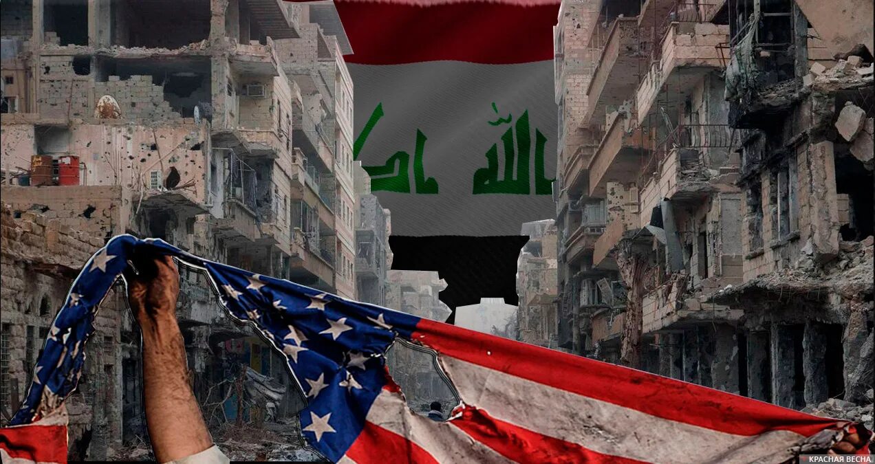 Иран атаковал сша. Противостояние сша и ирана.