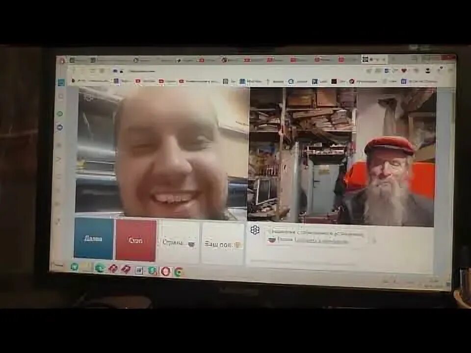 Ютуб 2 января. Ютуб 2 января