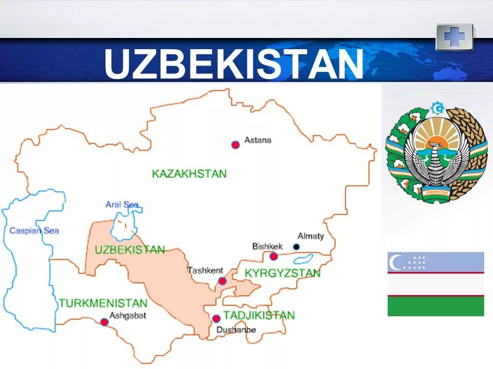Topic uz. Узбекистан. Узбекистан на карте. Узбекистан презентация. Узбекистан на английском.