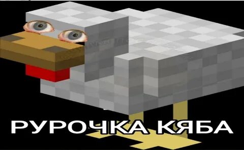 Блеб
