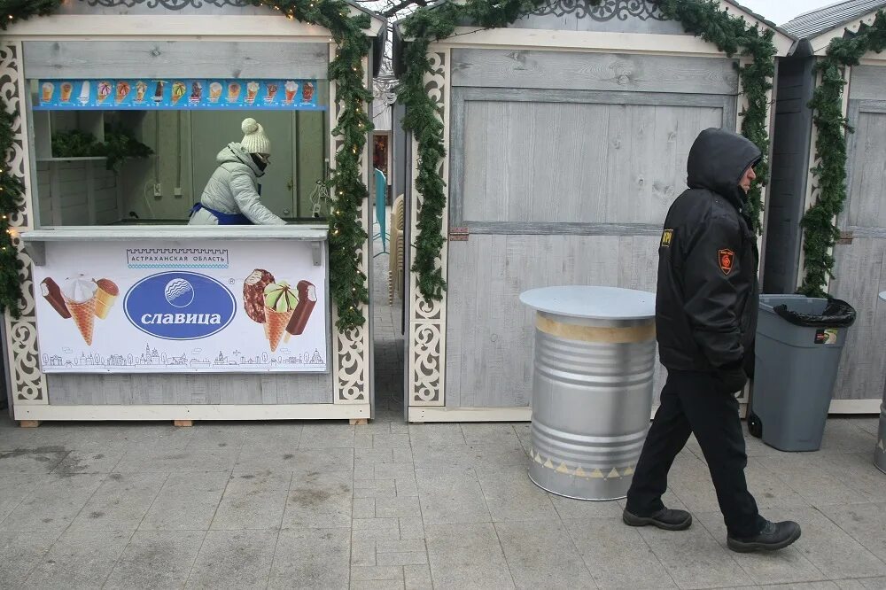 Пушкинская карта каток астрахань. Пушкинская карта каток астрахань. Пушкинская карта каток астрахань. Пушкинская карта каток астрахань. Куда сходить в астрахани пушкинской карте.