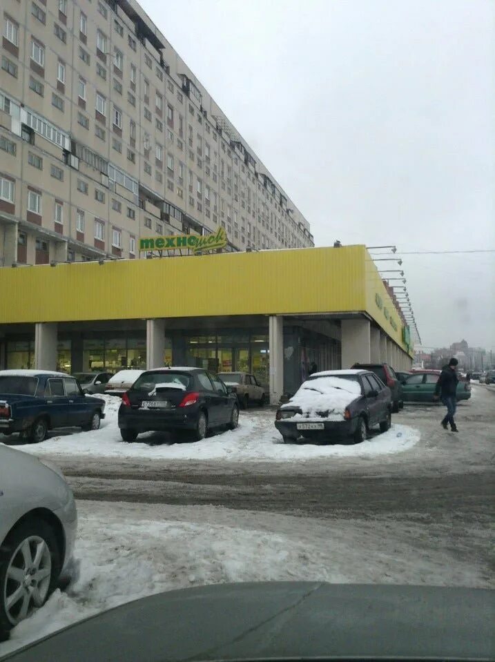 Техношок. Техношок Озерки. Техношок тинькофф. Техношок фото.