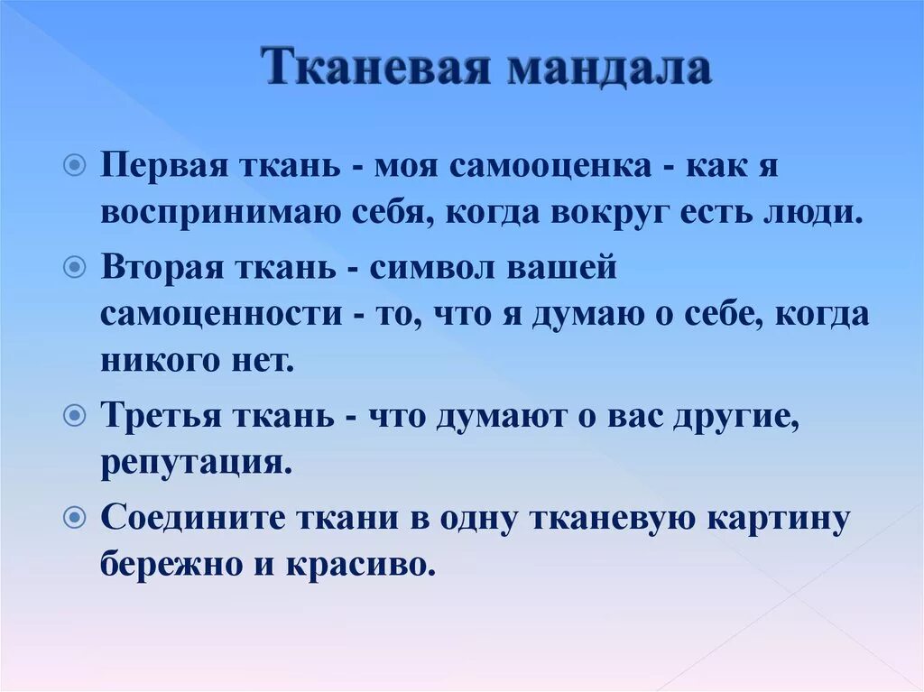 Знает много примет