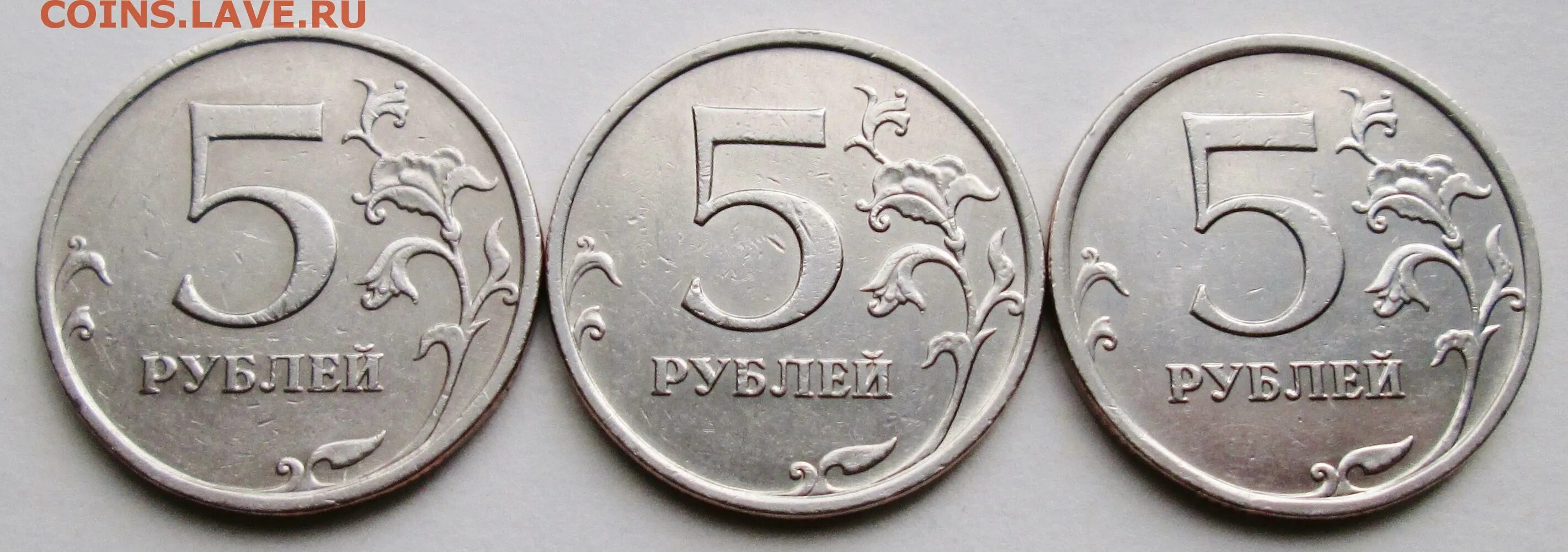 75 рублей 60. 5 Рублей 1998 ММД редкая. 5 Рублей 2017. 5 Рублей 1998 СПМД -шт. 2.21-2.22. Россия 5 рублей 2017 год ММД.