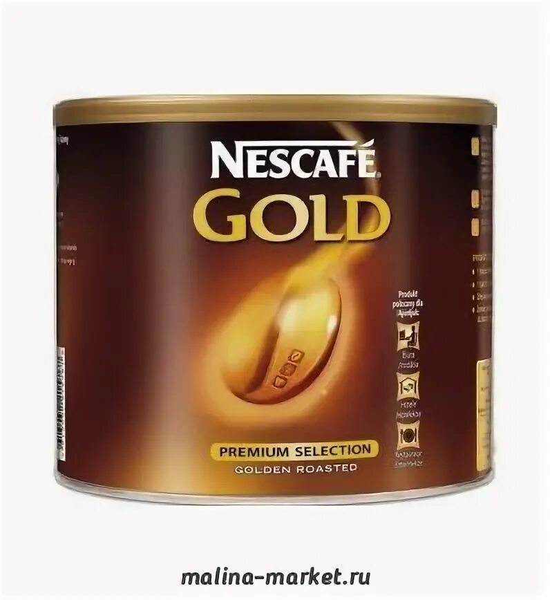 Нескафе Голд 500г. Nescafe Gold 500 г. Нескафе Голд банка 500 гр. Кофе растворимый Нескафе Голд 500г сублимированный. Кофе nescafe gold 500