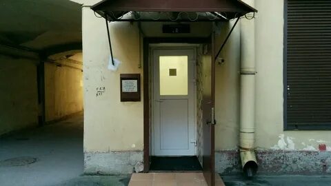 Беговая тучкова