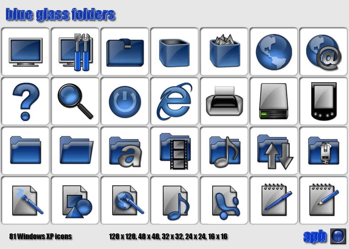 Iconpackager. Иконка Windows. Стандартные иконки. Иконка папки Windows. Набор иконок для Windows.