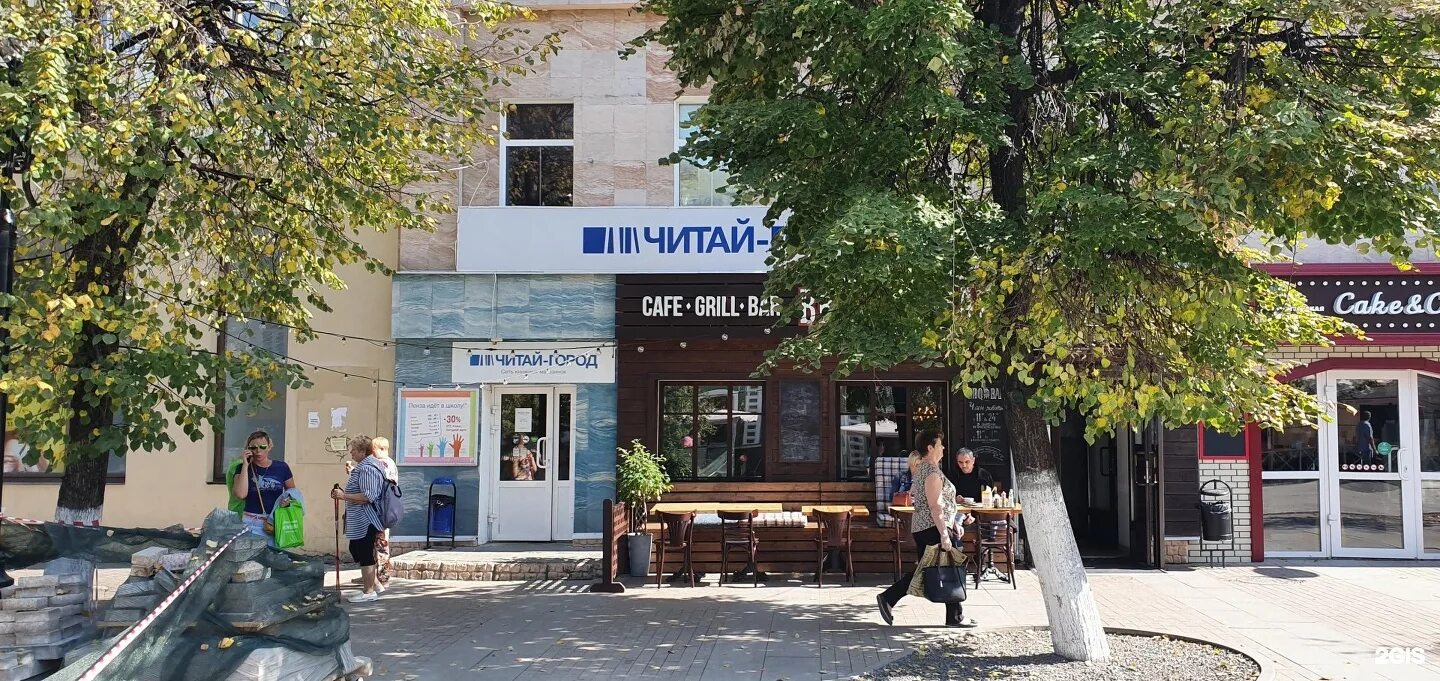 Фото: Rent69 на улице Московская 63, жильё посуточно, Московская ул., 63, Тверь 