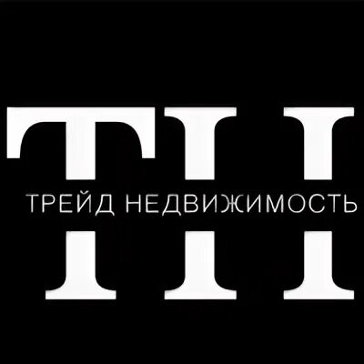 Динамик трейд череповец
