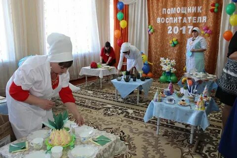 Помощник воспитателя в детский сад ювао