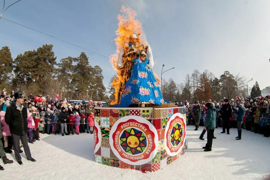 Масленица Челябинск 2020 чучело парк Гагарина. Масленица в парке Гагарина в Челябинске. Украшение территории на Масленицу. Декорации на Масленицу.