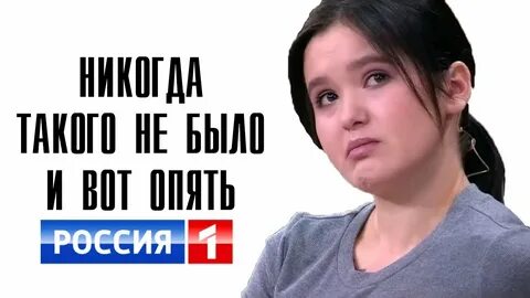 Video liana