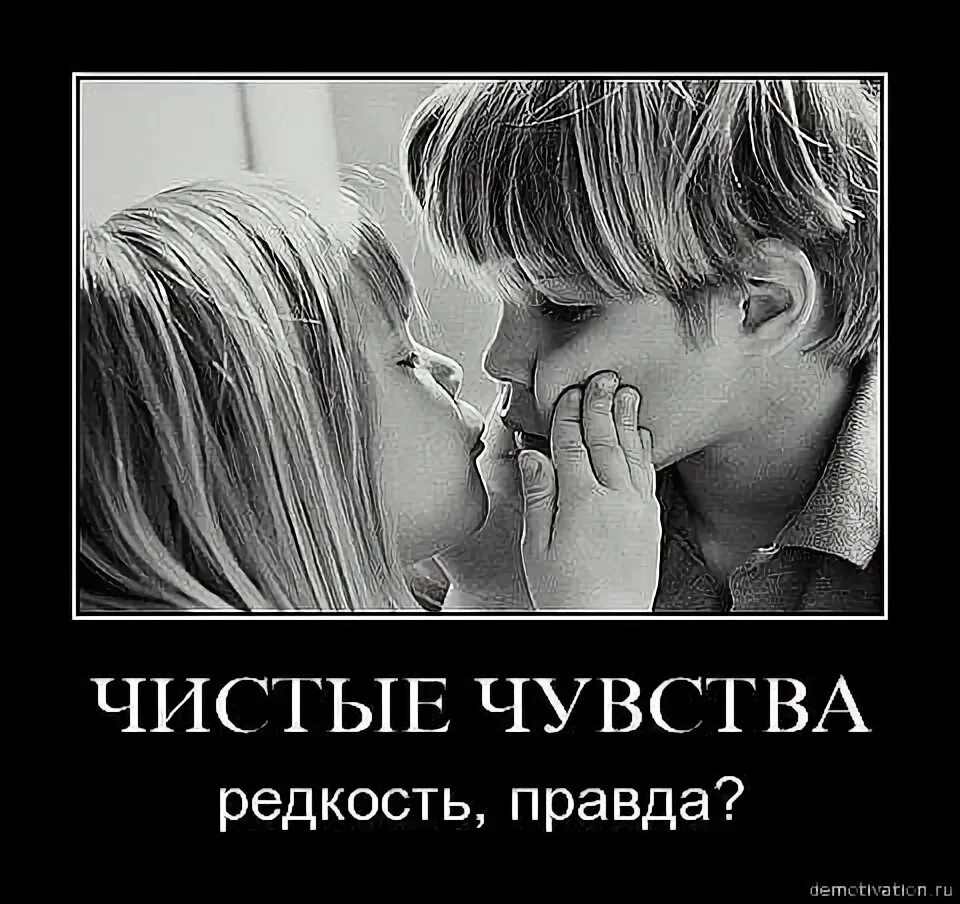 Только жизнь чистое ощущение восторга перед своим
