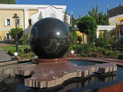 Самый точный в симферополе