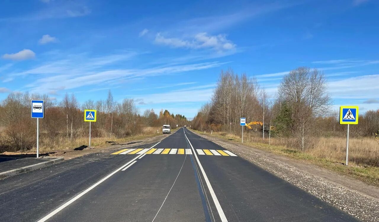 Село мошенское новгородской. Погода в меглецах мошенского. Погода в меглецах мошенского. Погода в меглецах мошенского. Погода в меглецах мошенского.