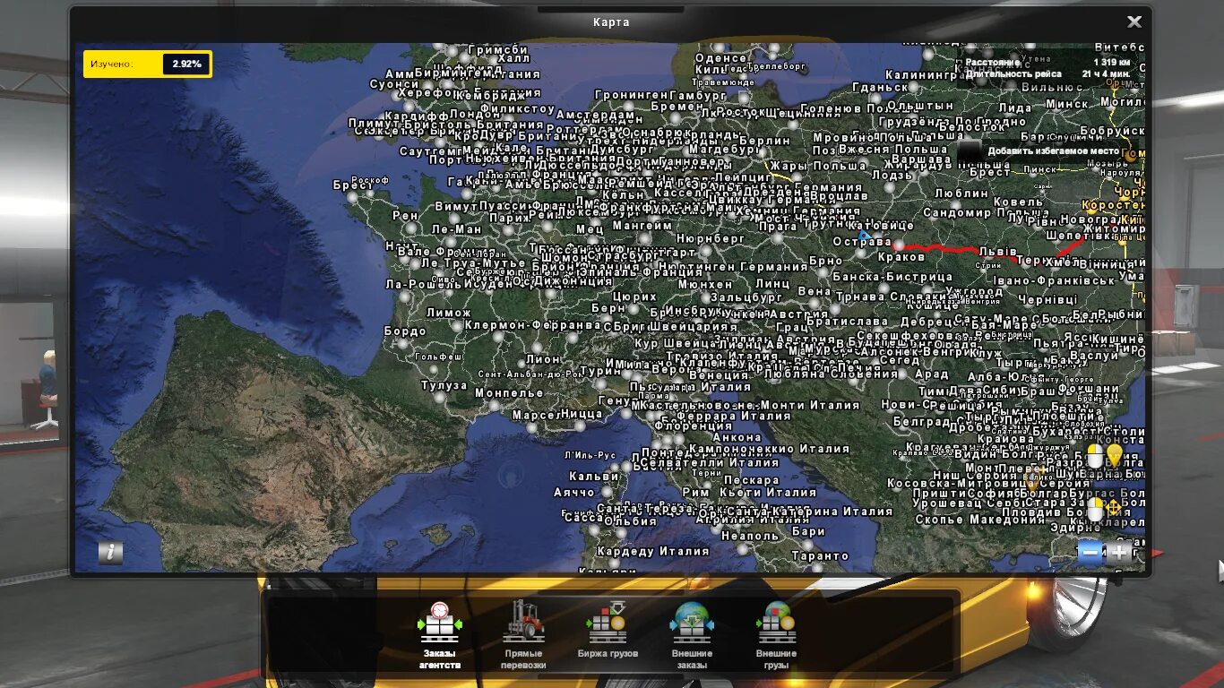 Euro Truck Simulator 2 карта 1 1. Euro Truck Simulator 1 карта. Euro Truck Simulator 2 карта России. Карта евро трек 2.