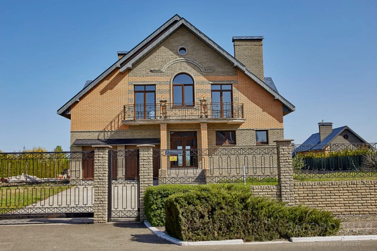 Купить дом 1000000 руб