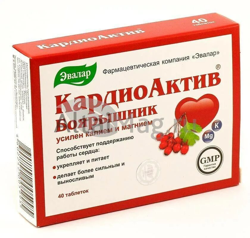 Препараты для улучшения сердца