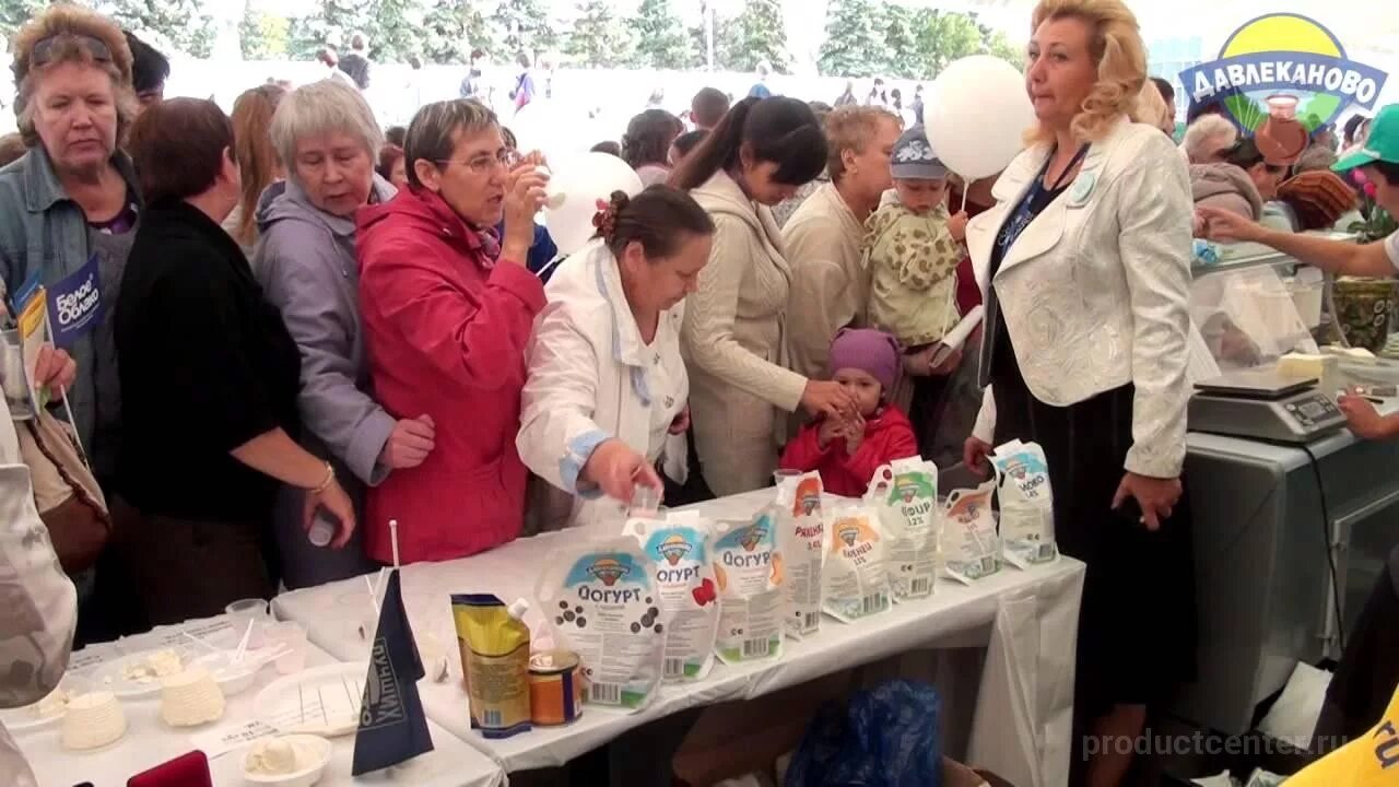 Корпорация давлеканово. Корпорация давлеканово