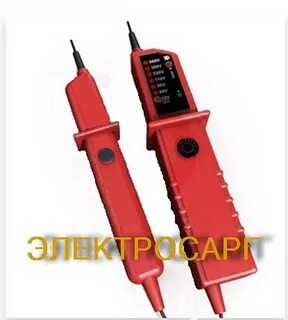 Однополюсные указатели напряжения предназначены