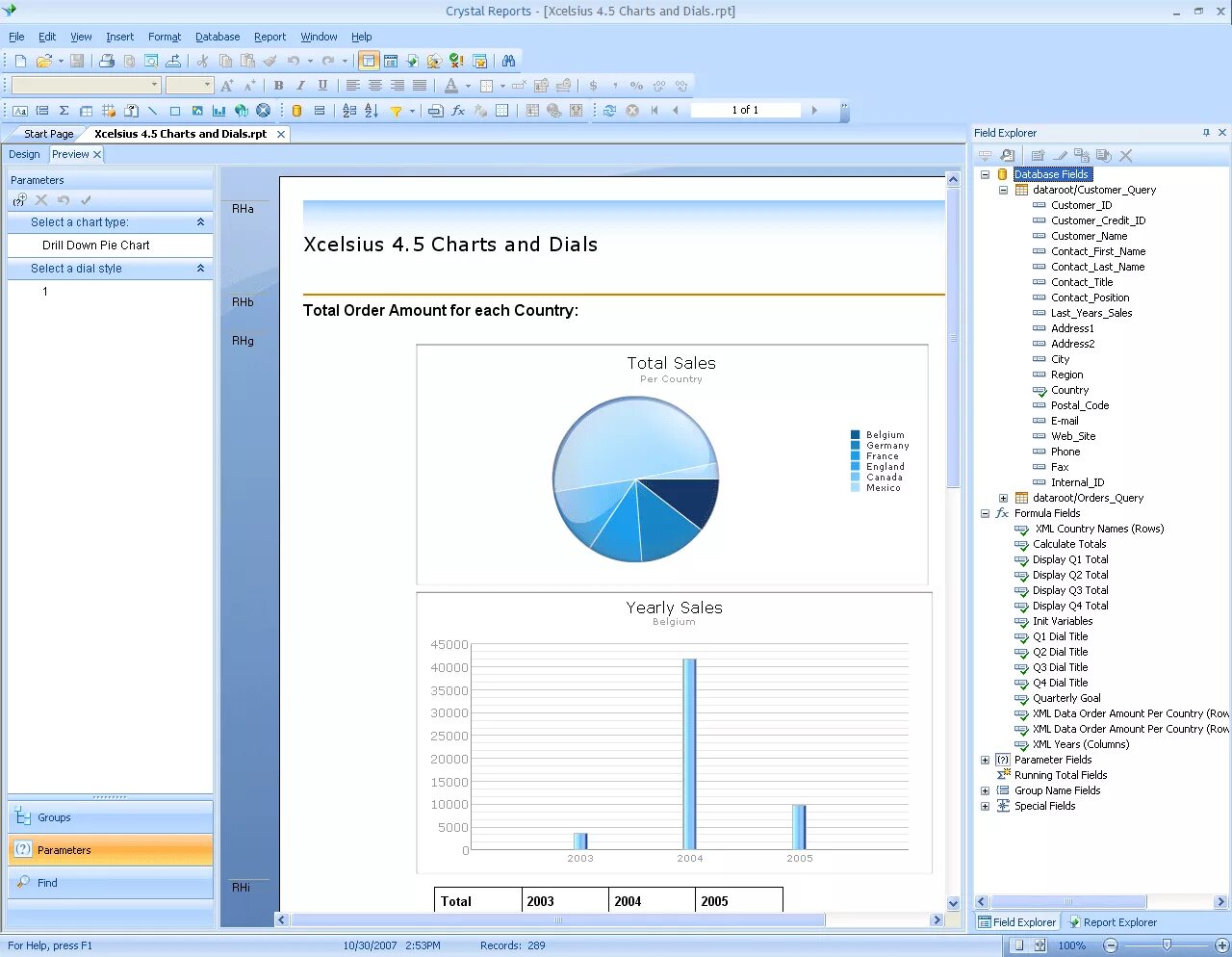 Crystal Reports 11. Crystal Reports viewer. Программа "Reports viewer",. Отчет Кристал Репортс. Report reason