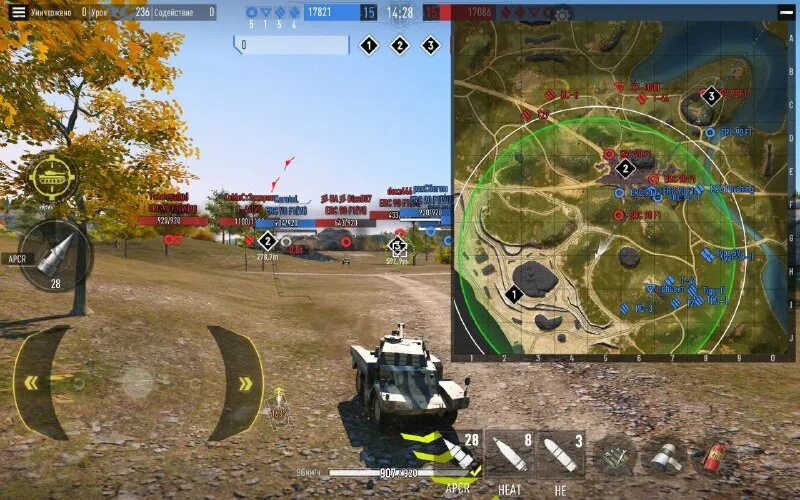 захватили танк. Arica harbor. 2 матча в режиме захвата. 2 матча в режиме захвата. 2 матча в режиме захвата.