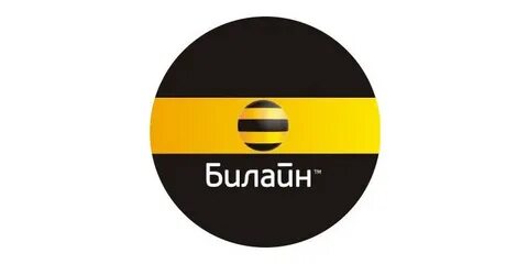 Значок билайна на экран