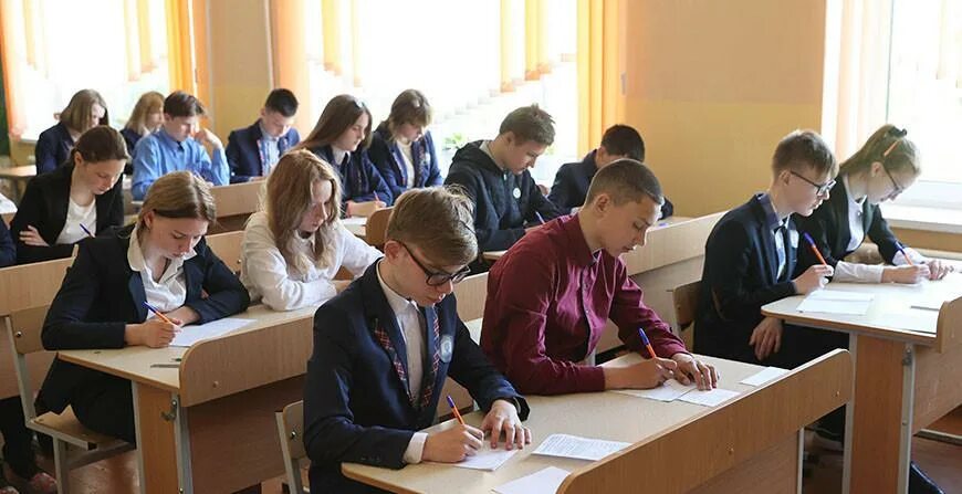 Региональный этап всош иваново. Сертификат централизованного тестирования. Рикз рцэ 2024. Рикз рцэ 2024. Рикз рцэ 2024.