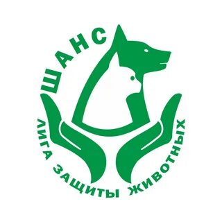 Эмблема охрана животных