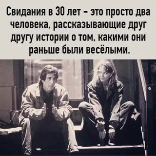 Этот год он будет рассказывать