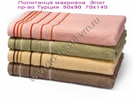 Элит 16