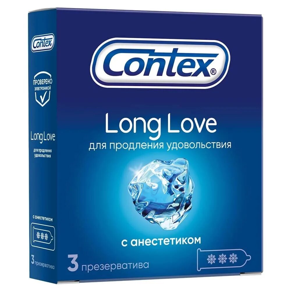 Контекс презервативы long Love №12. Contex презервативы long Love с анестетиком, 12. Контекс с продлевающим эффектом. Контекс Лонг лав с анестетиком смазка.