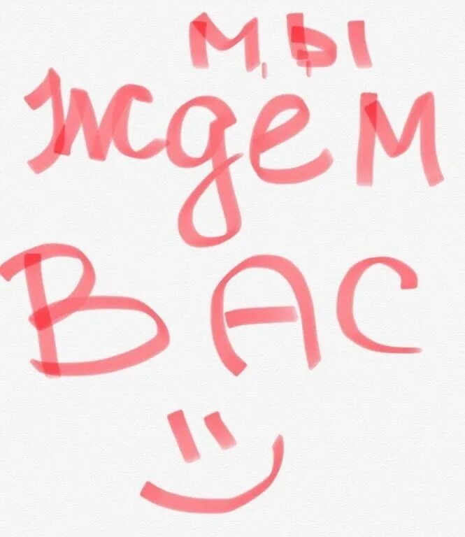 ждем всех и каждого. жду стих. одиночество женщины. открытка ждем вас. женщина сидит на чемодане.