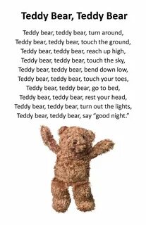 Teddy bear перевод с английского на русский