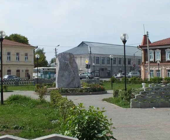 куйбышев новосибирская область площадь города. работа город куйбышев новосибирская область. работа город куйбышев новосибирская область. куйбышева нсо куйбышев. площадь города куйбышев нсо.