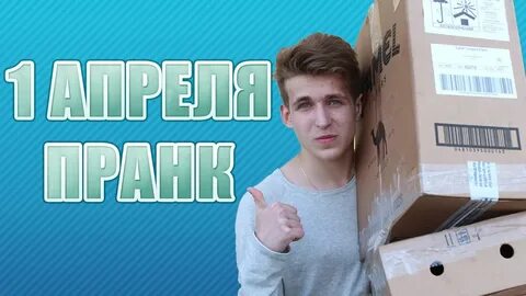 Выпуск коробок